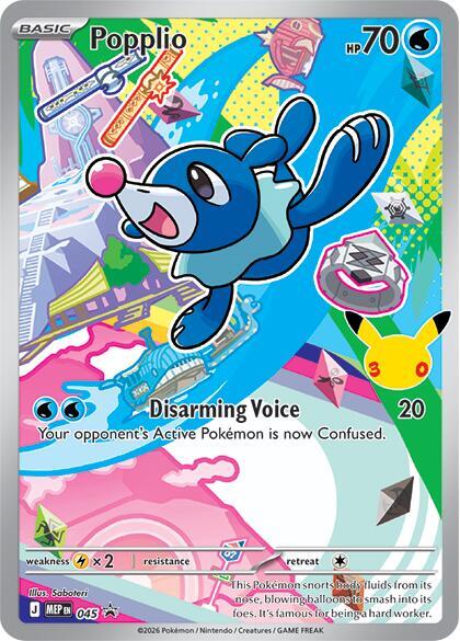 Popplio - 045 - ME: Mega Evolution Promo (MEP) NM *FOIL*
