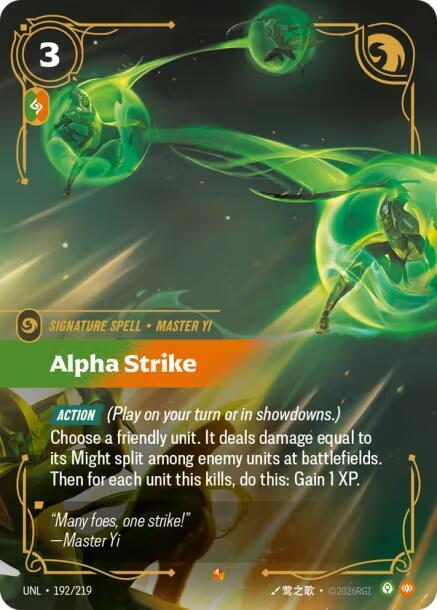 Alpha Strike - Unleashed (UNL) NM *FOIL*