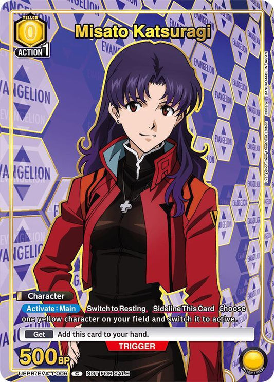 Misato Katsuragi (006) (Gold) - Union Arena Promotion Cards (UEPR) LP *FOIL*