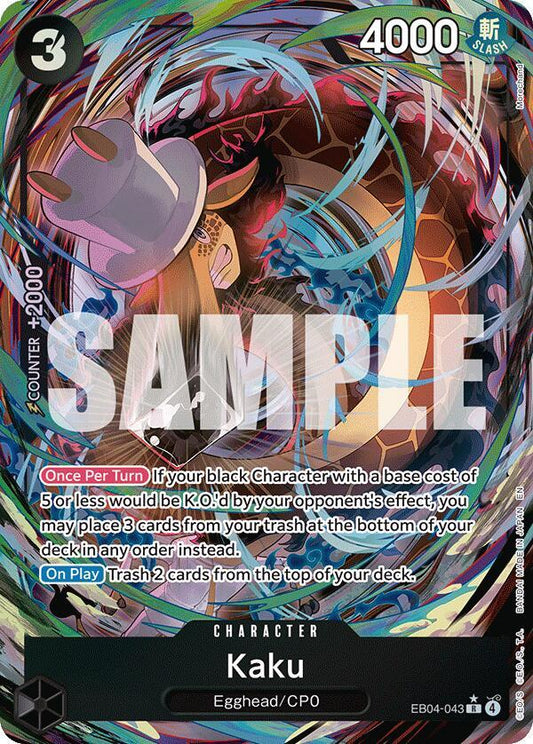 Kaku (Alternate Art) - Adventure on Kami's Island (OP15-EB04) NM *FOIL*
