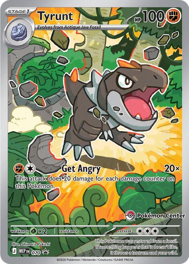 Tyrunt - 070 (Pokemon Center Exclusive) - ME: Mega Evolution Promo (MEP) LP *FOIL*