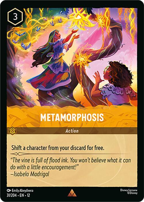 Metamorphosis - Wilds Unknown (12) NM