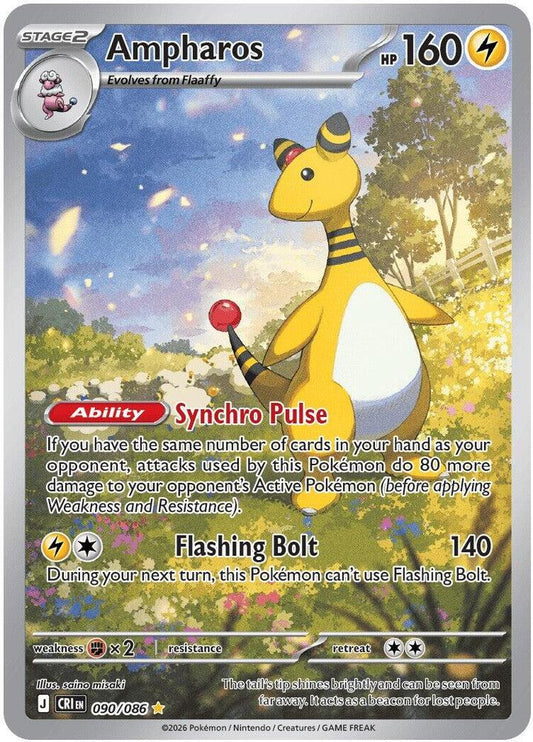Ampharos - 090/086 - ME04: Chaos Rising (CRI) NM *FOIL*