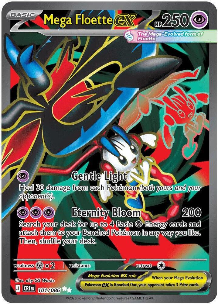 Mega Floette ex - 101/086 - ME04: Chaos Rising (CRI) NM *FOIL*