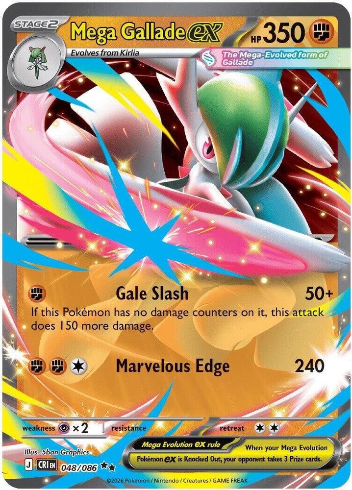 Mega Gallade ex - ME04: Chaos Rising (CRI) NM *FOIL*
