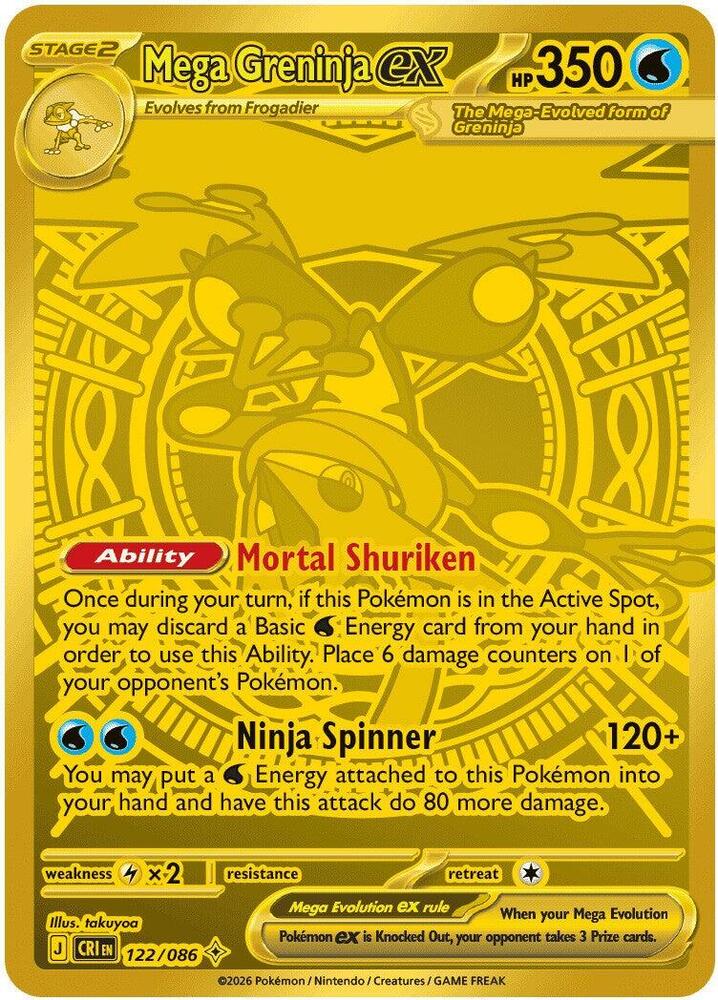 Mega Greninja ex - 122/086 - ME04: Chaos Rising (CRI) NM *FOIL*