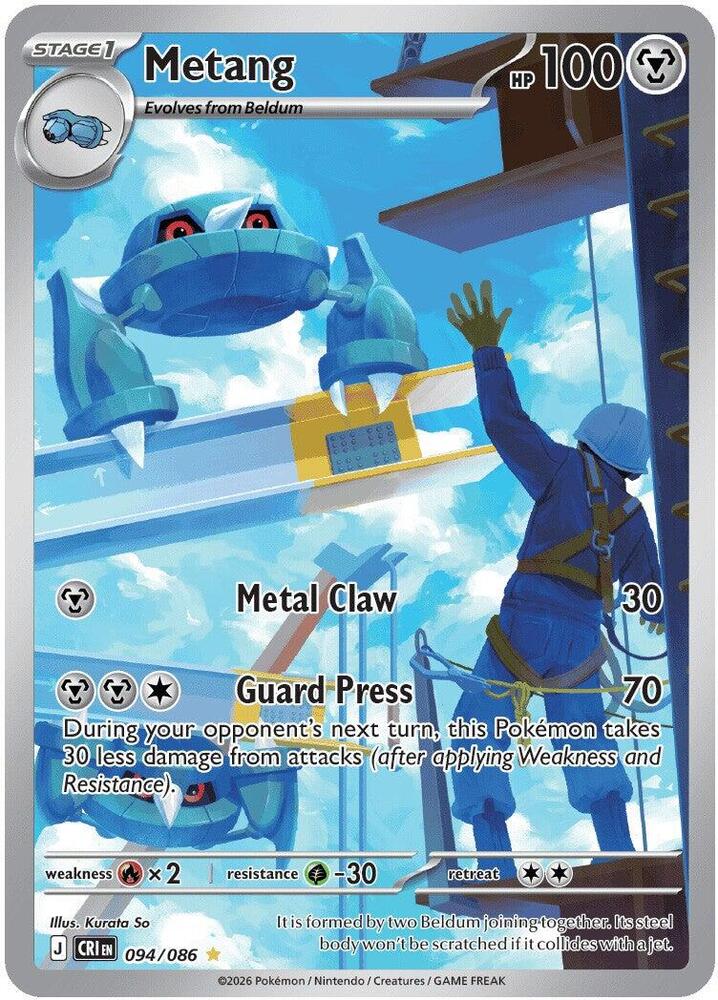 Metang - 094/086 - ME04: Chaos Rising (CRI) NM *FOIL*