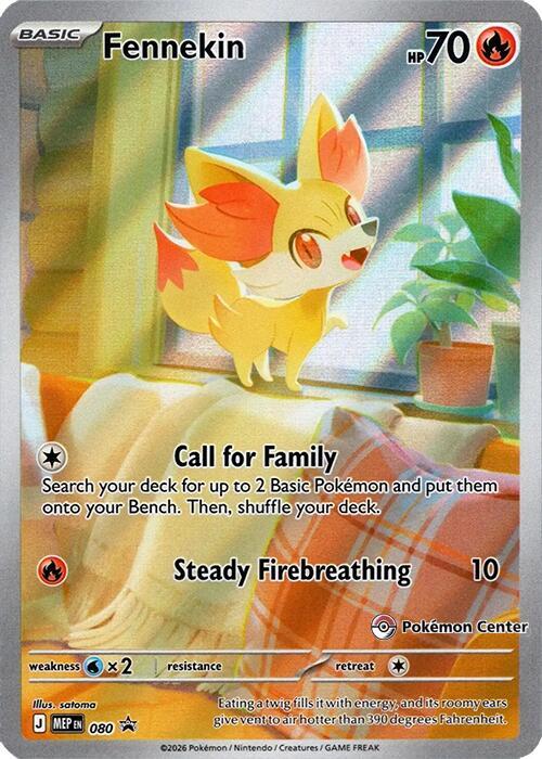 Fennekin - 080 (Pokemon Center Exclusive) - ME: Mega Evolution Promo (MEP) LP *FOIL*