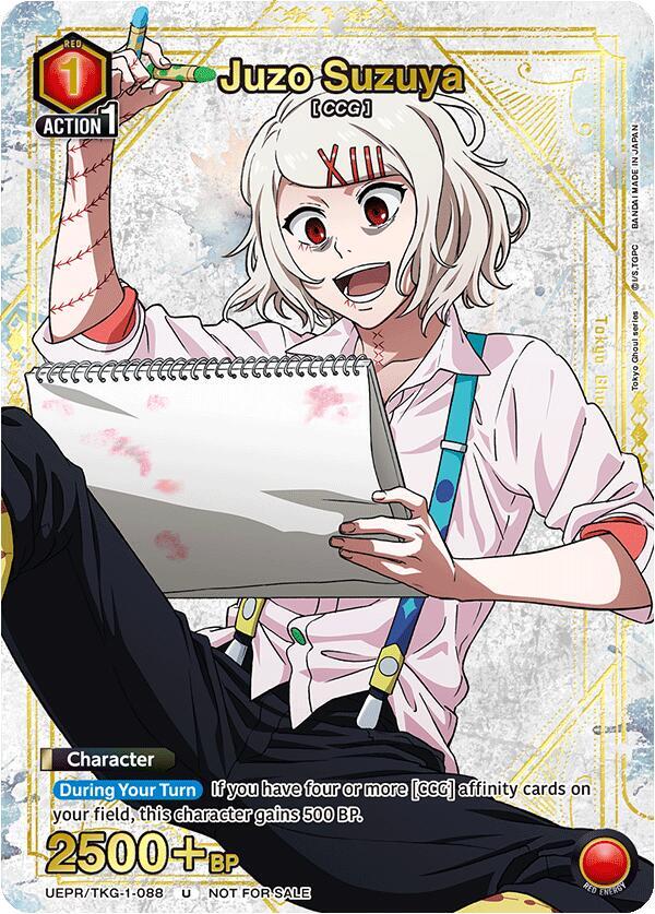 Juzo Suzuya (088) (Gold) - Union Arena Promotion Cards (UEPR) NM *FOIL*
