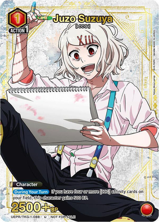 Juzo Suzuya (088) (Gold) - Union Arena Promotion Cards (UEPR) NM *FOIL*
