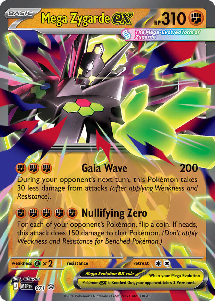 Mega Zygarde ex - 071 - ME: Mega Evolution Promo (MEP) NM *FOIL*