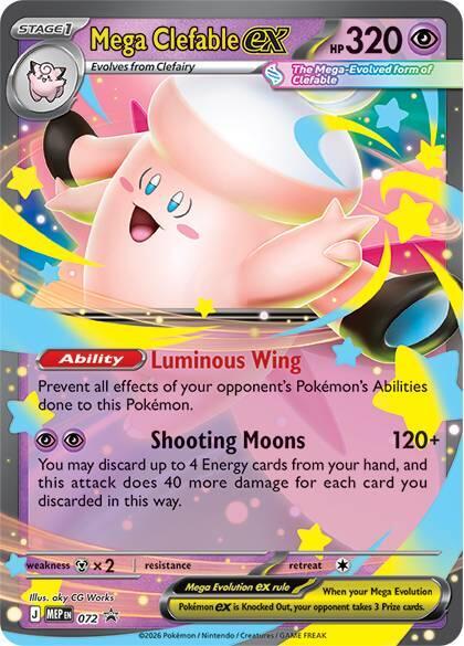 Mega Clefable ex - 072 - ME: Mega Evolution Promo (MEP) NM *FOIL*