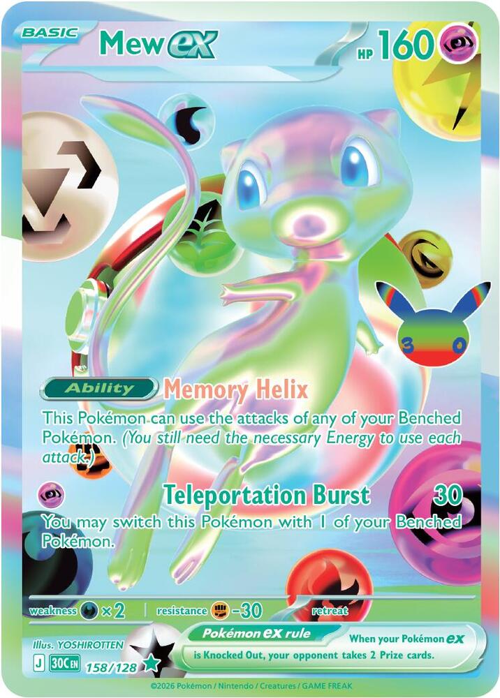 Mew ex - 158/128 - ME: 30th Celebration (30C) NM *FOIL*