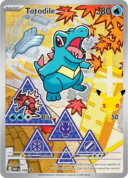 Totodile - 048 - ME: Mega Evolution Promo (MEP) NM *FOIL*