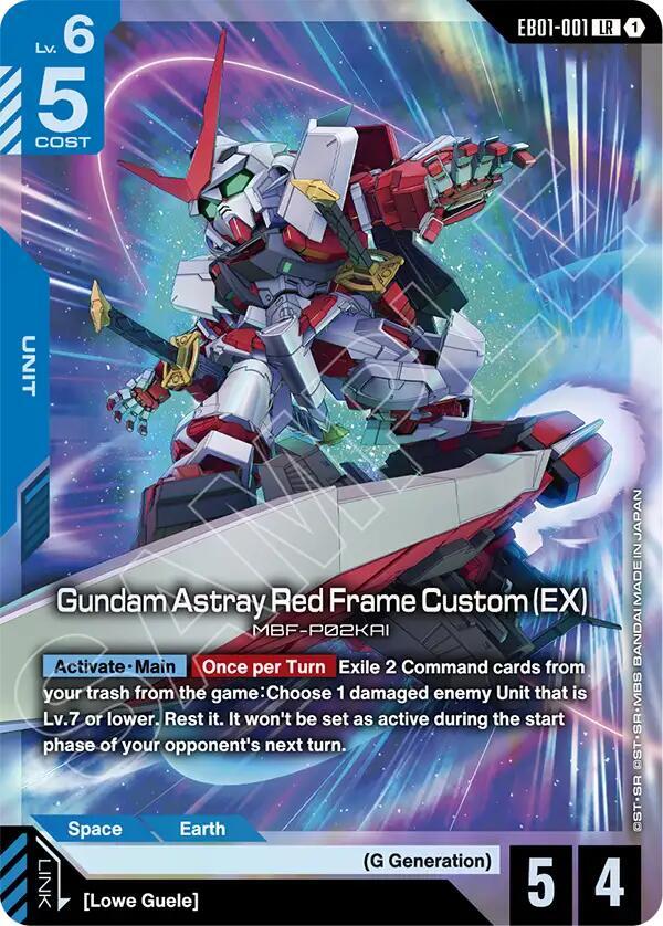 Gundam Astray Red Frame Custom (EX) - Eternal Nexus (EB01) NM *FOIL*
