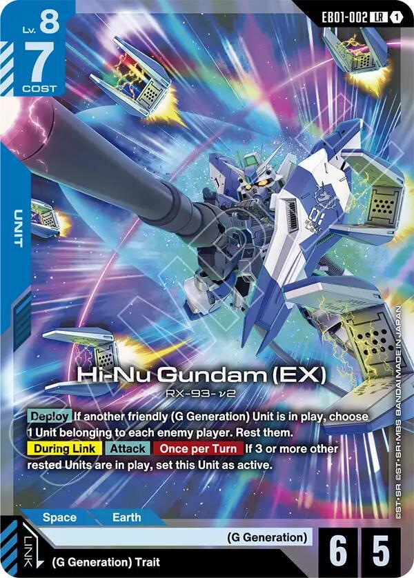 Hi-Nu Gundam (EX) - Eternal Nexus (EB01) NM *FOIL*