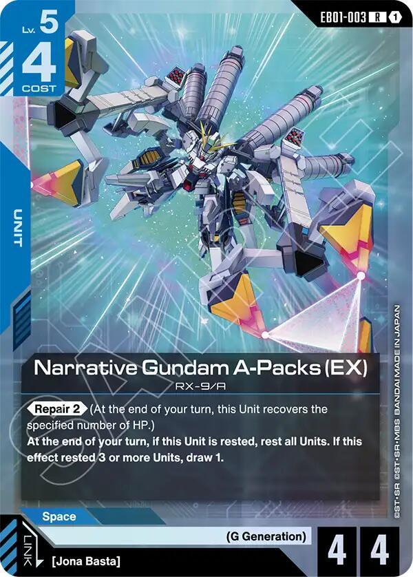 Narrative Gundam A-Packs (EX) - Eternal Nexus (EB01) NM *FOIL*