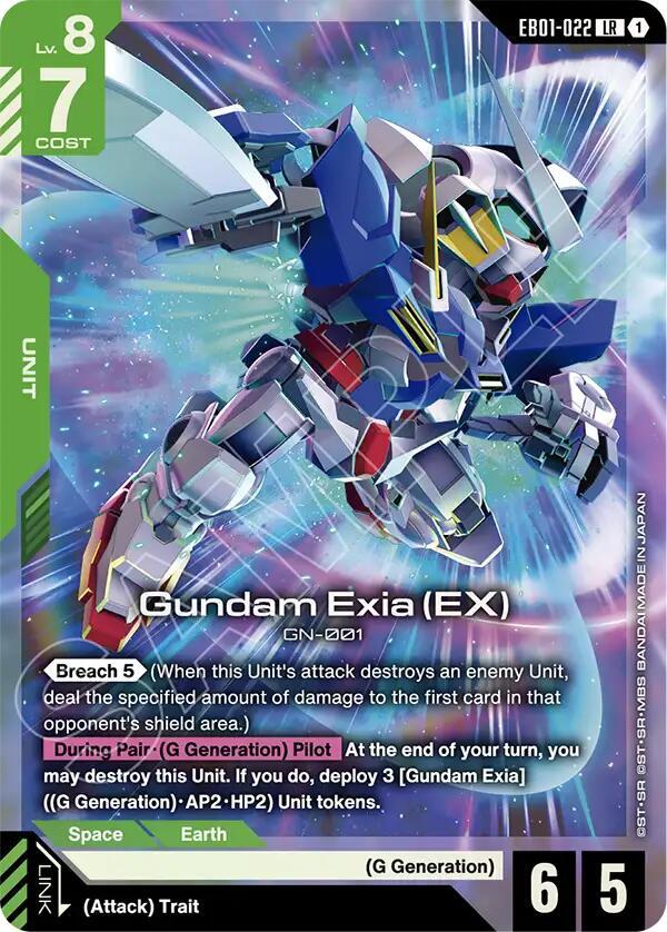 Gundam Exia (EX) - Eternal Nexus (EB01) NM *FOIL*