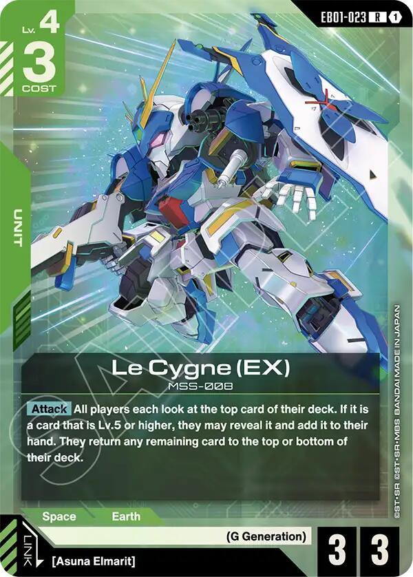 Le Cygne (EX) - Eternal Nexus (EB01) NM *FOIL*
