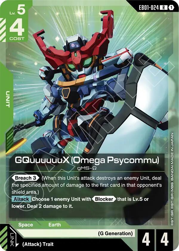 GQuuuuuuX (Omega Psycommu) - Eternal Nexus (EB01) NM *FOIL*