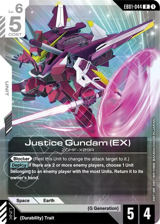Justice Gundam (EX) - Eternal Nexus (EB01) NM *FOIL*