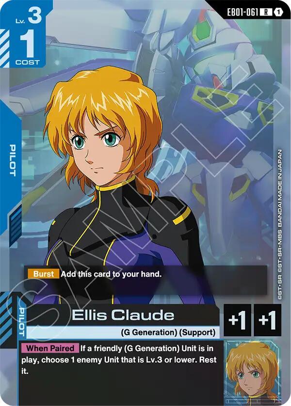 Ellis Claude - Eternal Nexus (EB01) NM *FOIL*