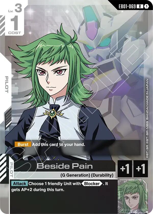 Beside Pain - Eternal Nexus (EB01) NM *FOIL*