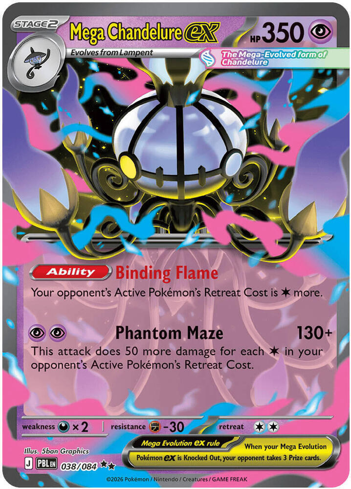 Mega Chandelure ex - 038/084 - ME05: Pitch Black (PBL) NM *FOIL*