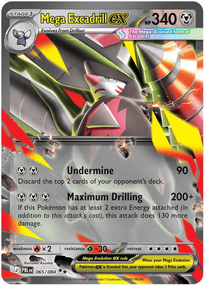 Mega Excadrill ex - 065/084 - ME05: Pitch Black (PBL) NM *FOIL*
