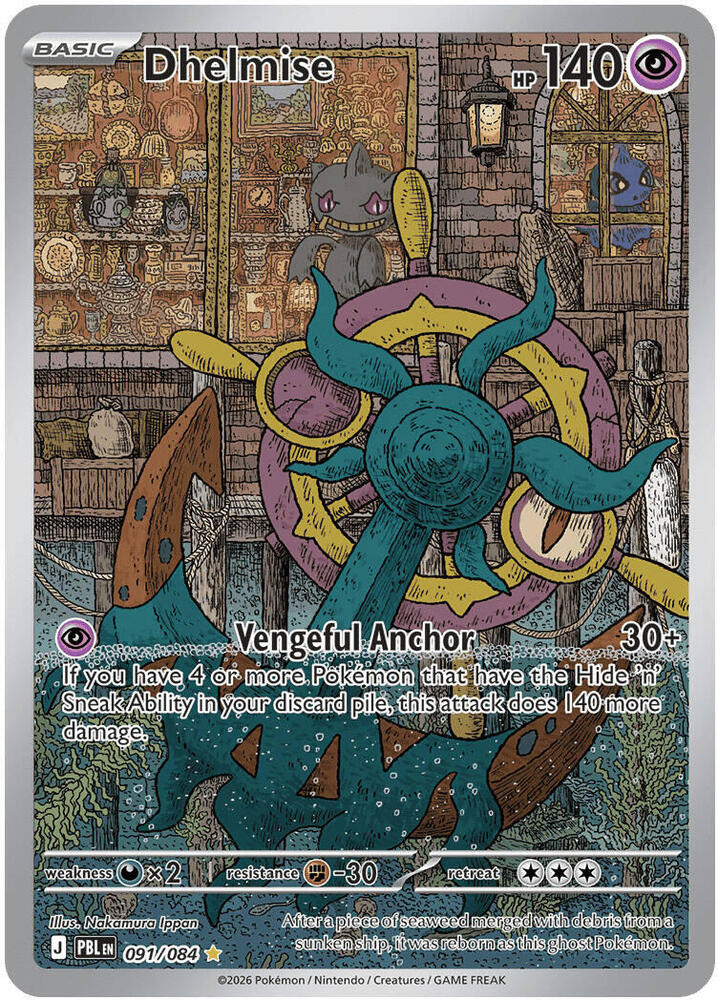 Dhelmise - 091/084 - ME05: Pitch Black (PBL) NM *FOIL*