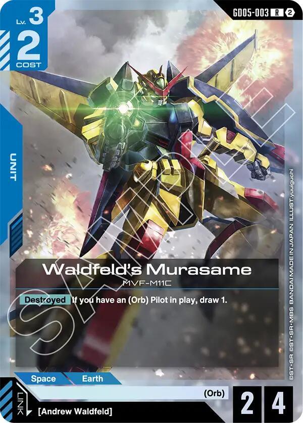 Waldfeld's Murasame - Freedom Ascension (GD05) NM *FOIL*
