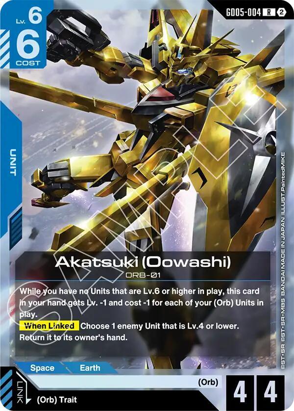 Akatsuki (Oowashi) - Freedom Ascension (GD05) NM *FOIL*