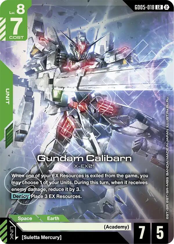 Gundam Calibarn - Freedom Ascension (GD05) NM *FOIL*