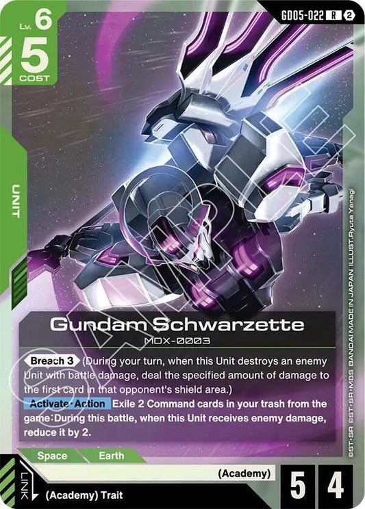 Gundam Schwarzette - Freedom Ascension (GD05) NM *FOIL*