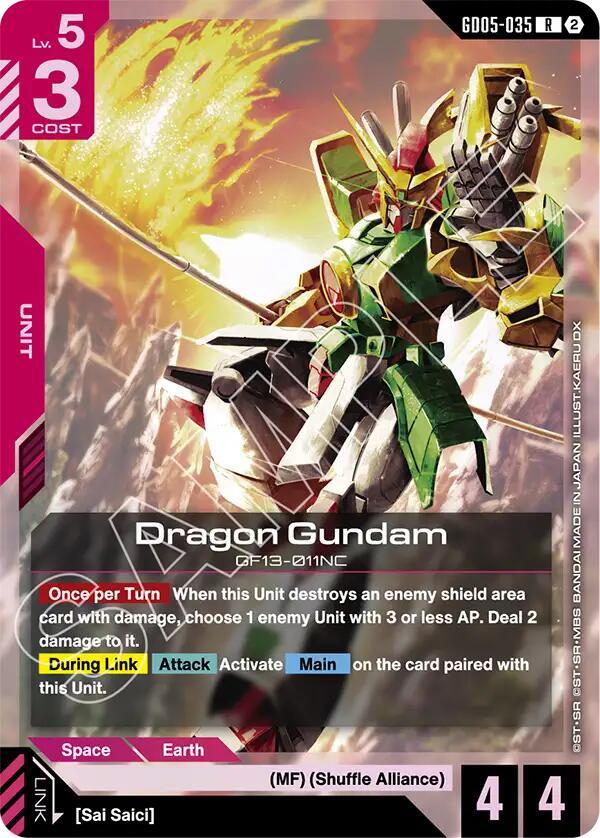 Dragon Gundam - Freedom Ascension (GD05) NM *FOIL*
