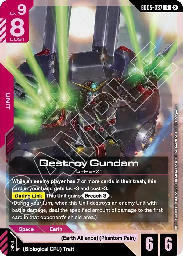 Destroy Gundam - Freedom Ascension (GD05) NM *FOIL*