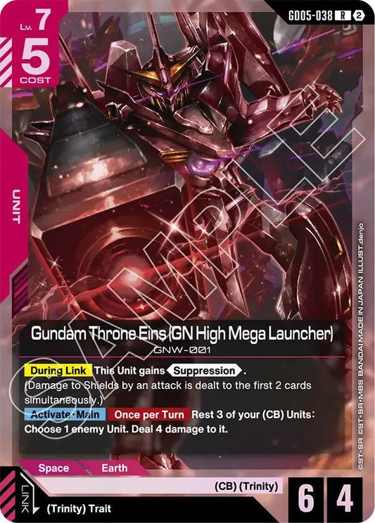 Gundam Throne Eins (GN High Mega Launcher) - Freedom Ascension (GD05) NM *FOIL*