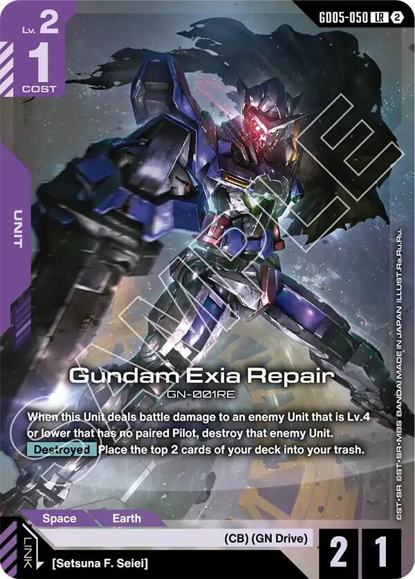 Gundam Exia Repair - Freedom Ascension (GD05) NM *FOIL*
