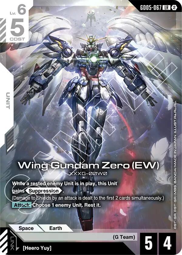 Wing Gundam Zero (EW) - Freedom Ascension (GD05) NM *FOIL*