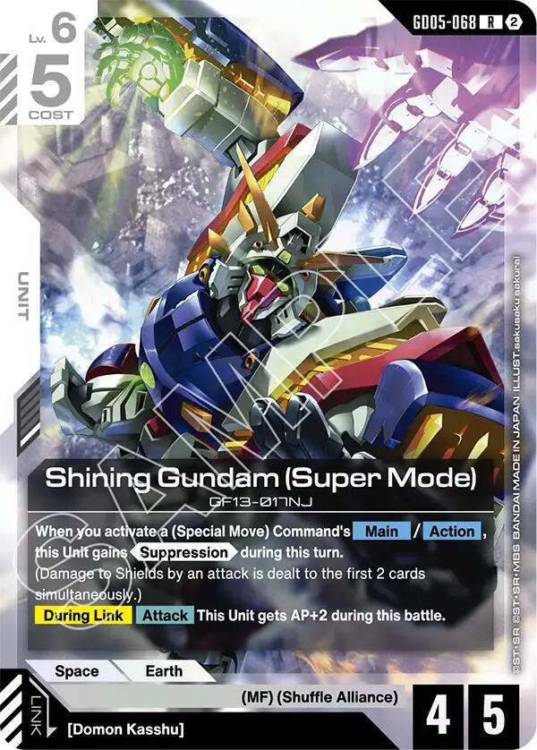 Shining Gundam (Super Mode) - Freedom Ascension (GD05) NM *FOIL*