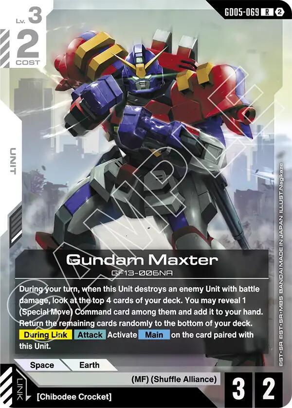 Gundam Maxter - Freedom Ascension (GD05) NM *FOIL*