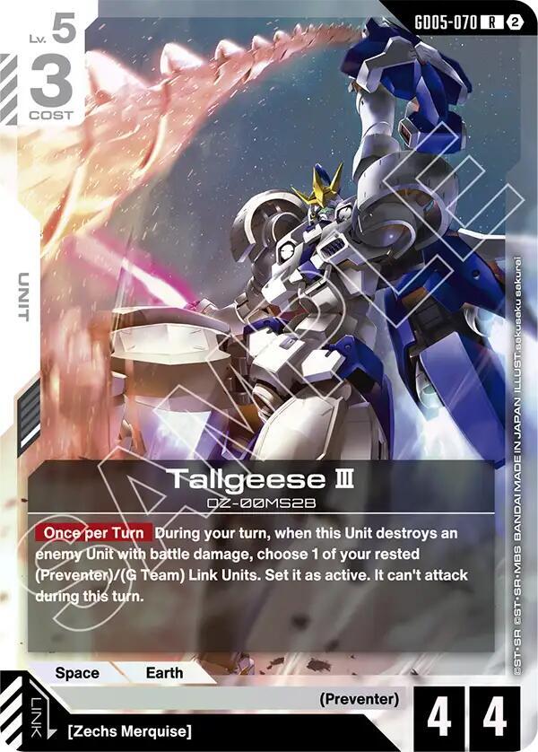 Tallgeese III - Freedom Ascension (GD05) NM *FOIL*