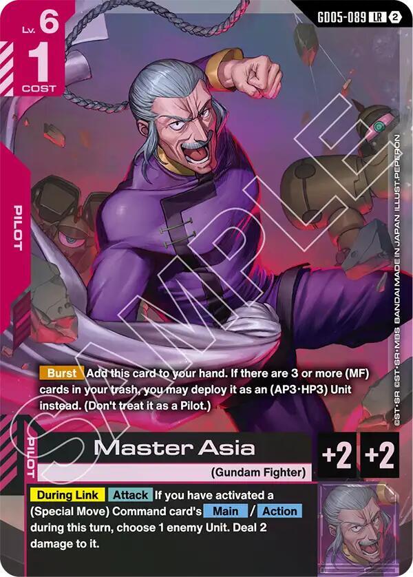 Master Asia - Freedom Ascension (GD05) NM *FOIL*