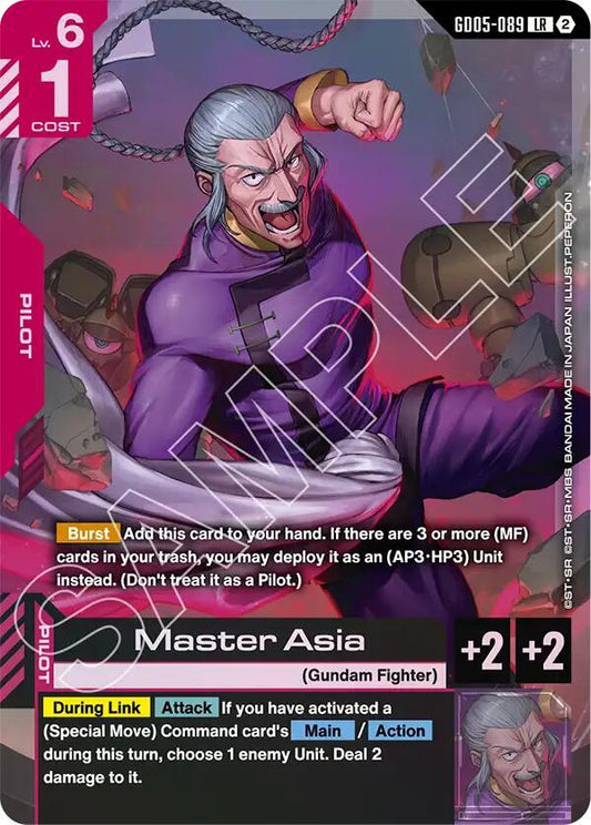 Master Asia - Freedom Ascension (GD05) NM *FOIL*