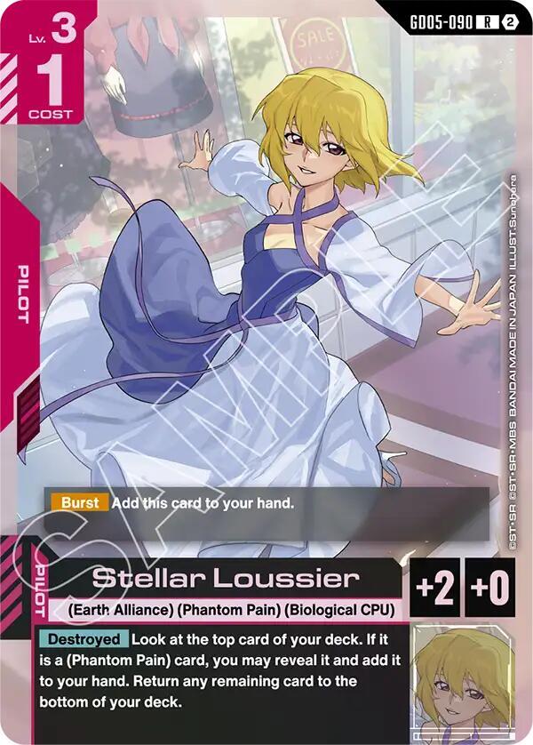Stellar Loussier - Freedom Ascension (GD05) NM *FOIL*