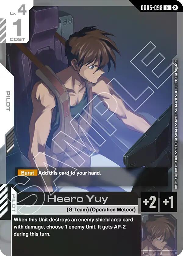 Heero Yuy - Freedom Ascension (GD05) NM *FOIL*