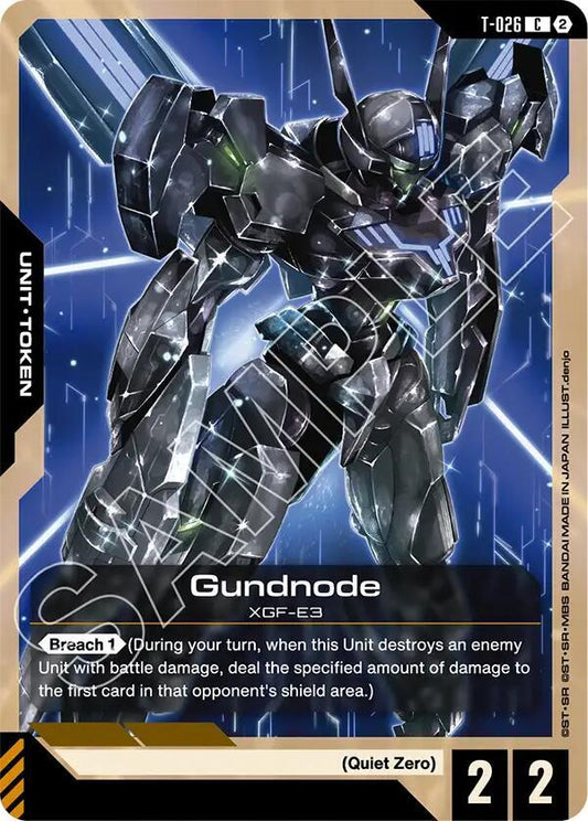 Gundnode (T-026) Token - Freedom Ascension (GD05) NM