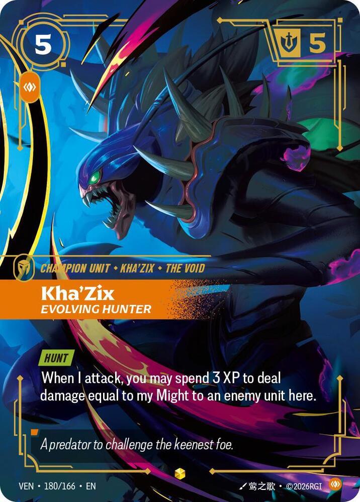 Kha'Zix - Evolving Hunter (Overnumbered) - Vendetta (VEN) NM *FOIL*