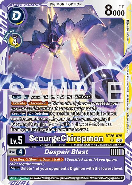 ScourgeChiropmon // Despair Blast - Timeless Bonds (BT-26) NM *FOIL*