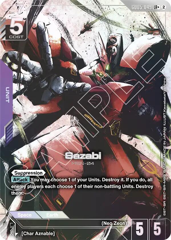 Sazabi (LR+) - Freedom Ascension (GD05) NM *FOIL*